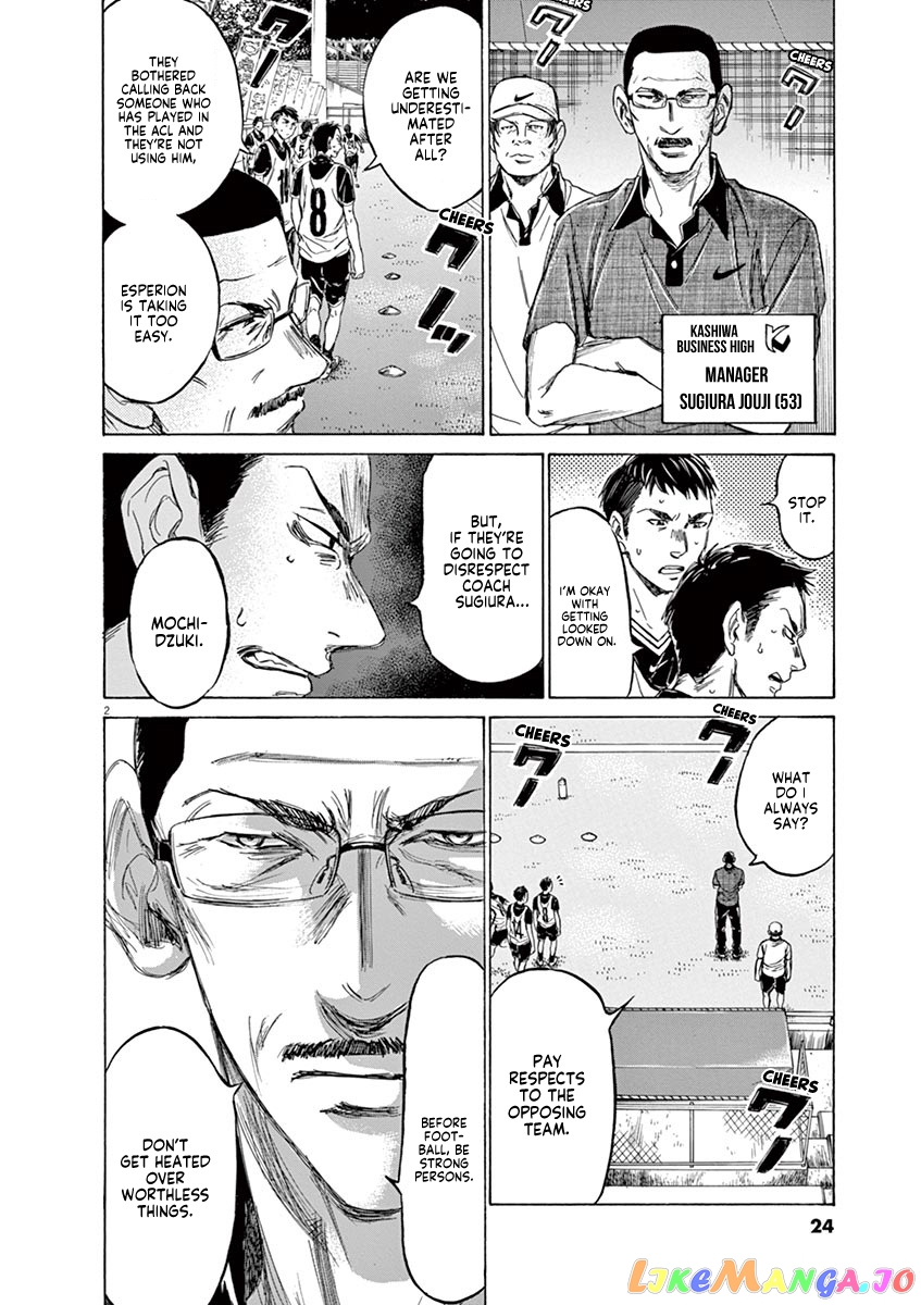 Ao Ashi, Chapter 127 image 03